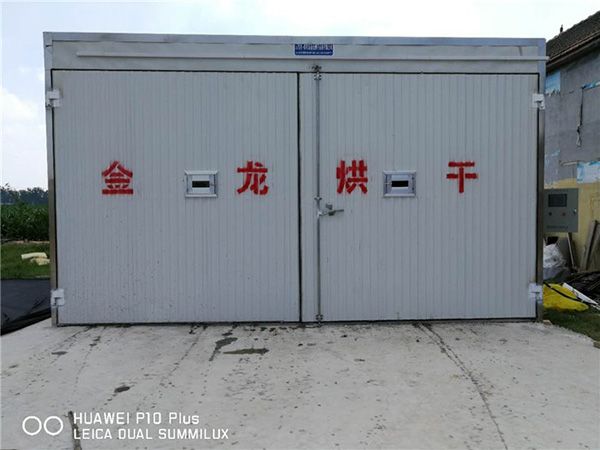 木材二次烘干、養生設備